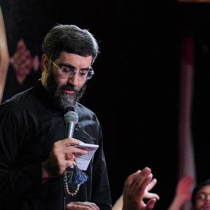 از ما نمی ماند به جا غیر از محبت دور تو میگردیم رضا نریمانی