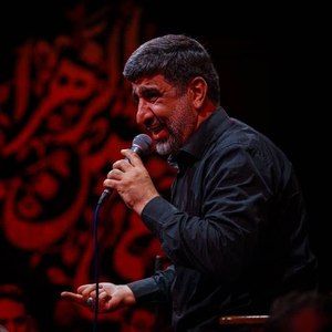 تا مشکتو تو آب زدی حاج مهدی سلحشور
