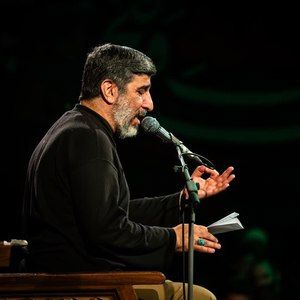 از غم و غریبی‌هاش عالمی شده گریون حاج مهدی سلحشور