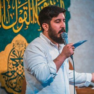 همین است و همین است و همین است علی اصغر سلحشور