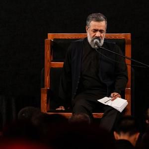 مجنون شبیه طفل تو، شیدا نمی‌شود محمود کریمی