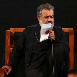 جوون جوونوم؛ عزیز عزیزوم محمود کریمی