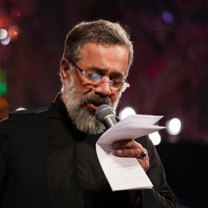 سنگ عقیق اگر بتراشم برای تو محمود کریمی