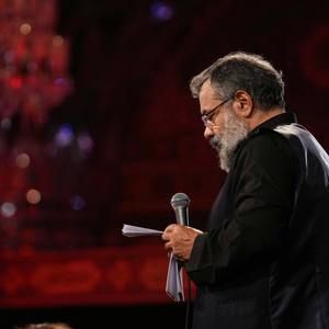 از علی دم‌بزن امّا دم مولا، حسن است محمود کریمی