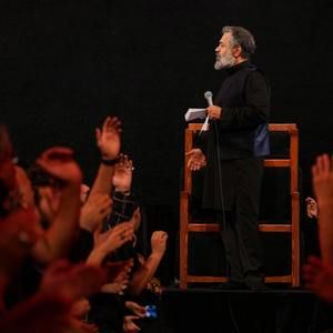 تویی که ماه آسمون عشقی محمود کریمی