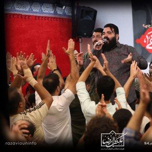 حی لا یموت علی اکبر حائری