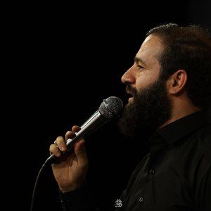 بابی انت و امی یااباعبدالله حسین ایزدخواه