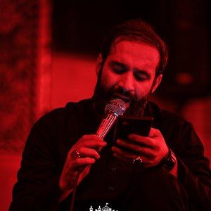 تنها دلخوشی دنیای من اومد حسین ایزدخواه