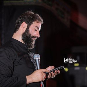 الهی الهی داره میلرزه دستام حسین ایزدخواه