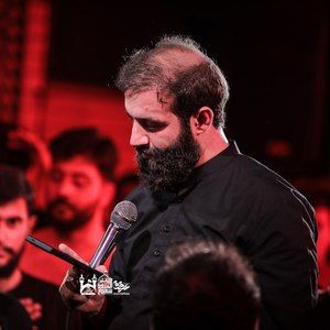 اینجا یه بابای غریبی حسین ایزدخواه