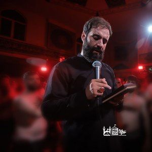 میون شعله‌ها در سوخت حسین ایزدخواه