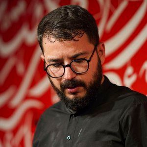 سر ما گرمی بازار اباعبدالله سیدمحمدرضا نوشه ور