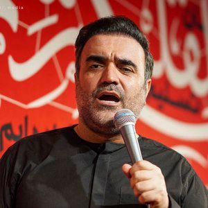 ای قهرمان کربلا محسن عرب خالقی