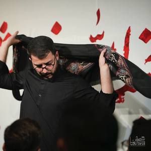 روضه تازه بگم سیدمحمدرضا نوشه ور