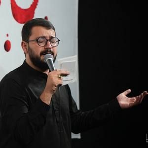 جانم به تو و شبای کربلای تو سیدمحمدرضا نوشه ور