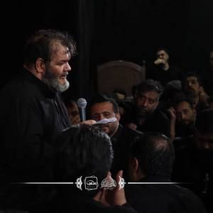 تب کرده ای دوباره مگر درد می‌کشی حیدر خمسه