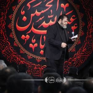 سلام ماه محرم سلام ماه حسین حیدر خمسه