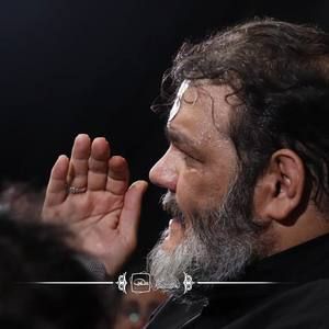 مرا در عالم ذر حضرت زهرا سوا کرده حیدر خمسه