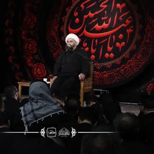 قطعه سخنرانی حجت الاسلام حامد کاشانی