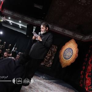بعد تو میون شعله‌ها و دود حیدر خمسه