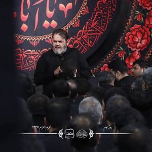 روضه در دیده‌ی من آب بقا ریخته است حیدر خمسه