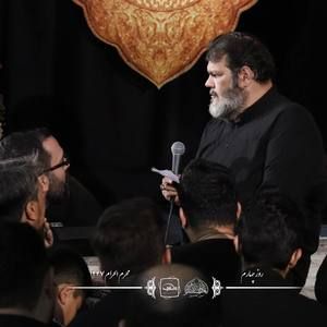 خواهر شدم که خواهری‌ام را نشان دهم حیدر خمسه