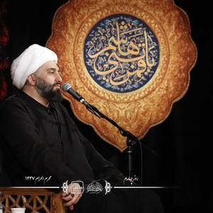قطعه سخنرانی حجت الاسلام حامد کاشانی