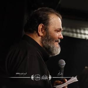 شاه اینجا هدیه ها را سوی رعیت میبرد حیدر خمسه