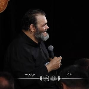 بد به حال آنکه در قلبش محبت نیست نیست حیدر خمسه