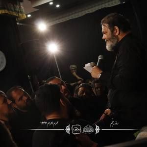 یک نفر عمامه یک تن پیروهن را می‌کشید حیدر خمسه