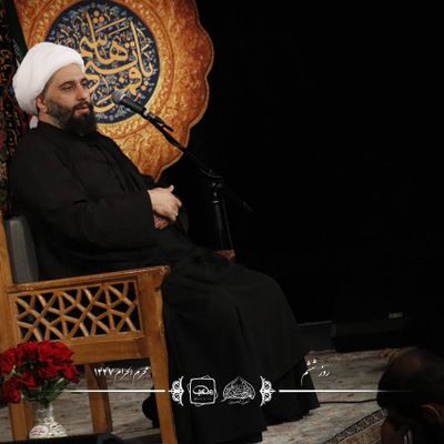 قطعه سخنرانی حجت الاسلام حامد کاشانی