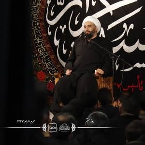 سخنرانی حجت الاسلام حامد کاشانی