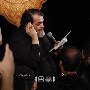 من گرفتار همین مرثیه ی بی عددم حیدر خمسه