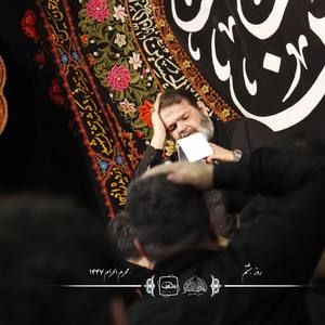 دم مغرب سنان مست رفت و ساربان آمد حیدر خمسه
