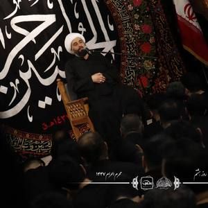 قطعه سخنرانی حجت الاسلام حامد کاشانی