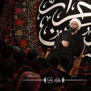روضه حضرت ابالفضل العباس علیه السلام حجت الاسلام حامد کاشانی