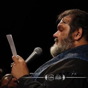 این که بر دوش من عمری بود تابوت تو بود حیدر خمسه
