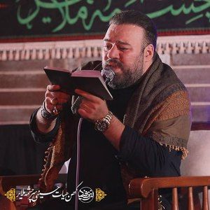 ذکر ابوفاضل آرش پیله ور