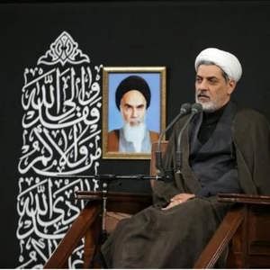 دعاهای زیارت عاشورا/جلسه سوم/ عوامل جذب رحمت خاصه الهی حمید رفیعی