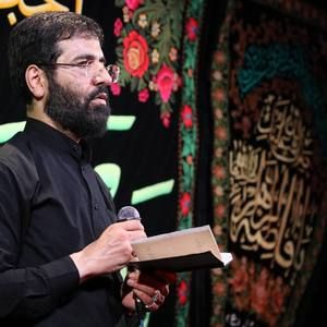 ماه هر شبم امام حسین حسین سیب سرخی