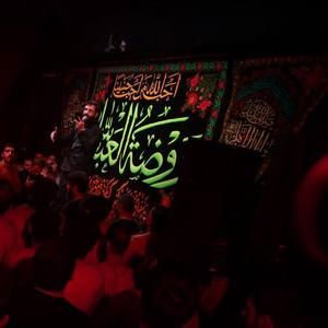 ساقی می بده که مرا زیر و رو کنند حسین سیب سرخی