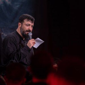 عشق یعنی پیش تو باشم سید امیر حسینی