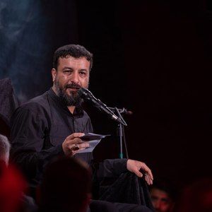 روضه حضرت مسلم بن عقیل علیه السلام (بخش اول) سید امیر حسینی