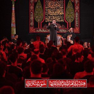 منکر فضائلت هستن محسن عرب خالقی