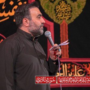 ذکر حسین علیه السلام محسن عرب خالقی