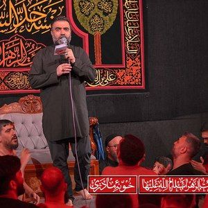 موقع خطابه محسن عرب خالقی