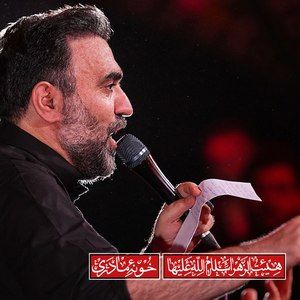 دست نگه دار، نگو کار تمومه محسن عرب خالقی