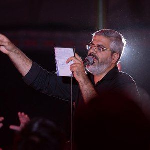 کوثر بیت علی و زهرا یا زینب محمد شعبانپور