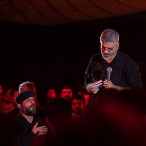 تو مپندار که من غیر تو دلبر گیرم محمد شعبانپور