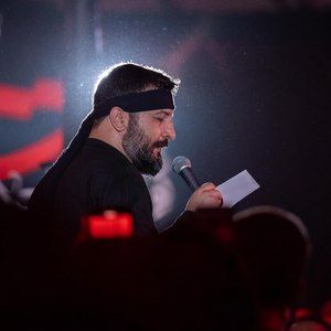 نگاهم کن سید امیر حسینی